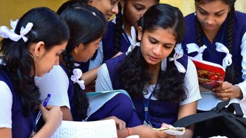 NCERT Tuition center